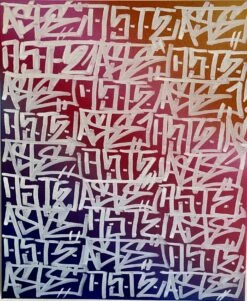 Punition Sunshine's White - - Painting By -