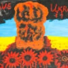 Save Ukraine 2 - - Painting By - -Cheap Paint Store 16741918 img 8403